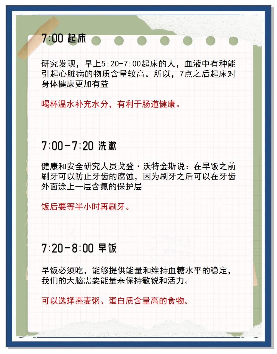 为什么控卫需要掌握多种进攻手段_1